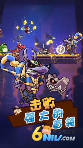 卡牌萌兽2最新免费版图3