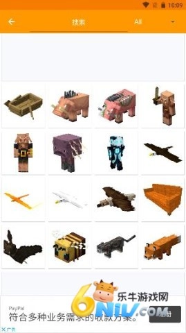 我的世界addons制作器