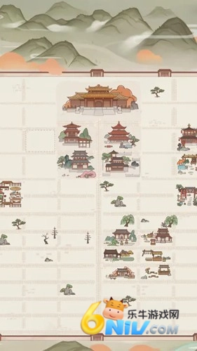 唐朝人生(3)