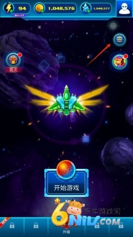 银河袭击独立行动