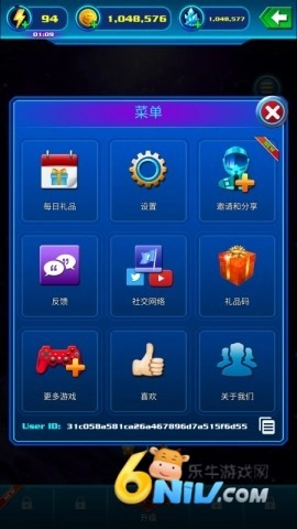 银河袭击独立行动