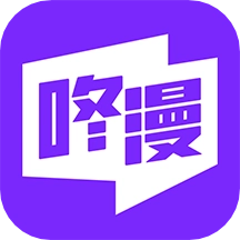 咚漫漫画无限咚币最新版