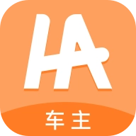 哈哈车主