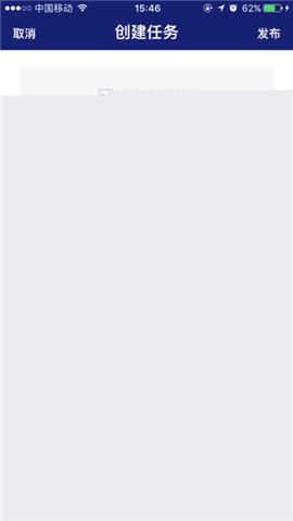 爱排片图3