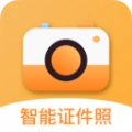 精修电子证件照