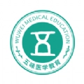 五味医学