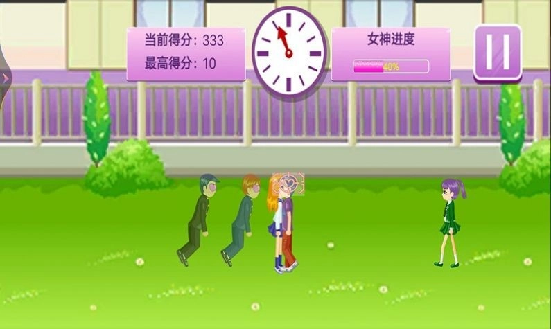 樱花校园恋爱高手