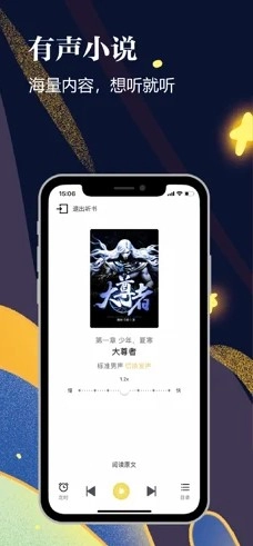 千尺阅读(2)