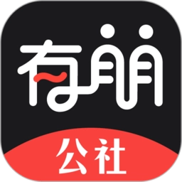 茶余公摄