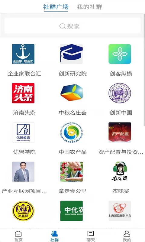 皓涵云悦-图2
