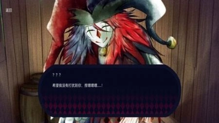 恐怖冰淇淋小丑图2