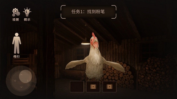 进击的巨鸡最新版(4)