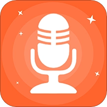 电话变声器