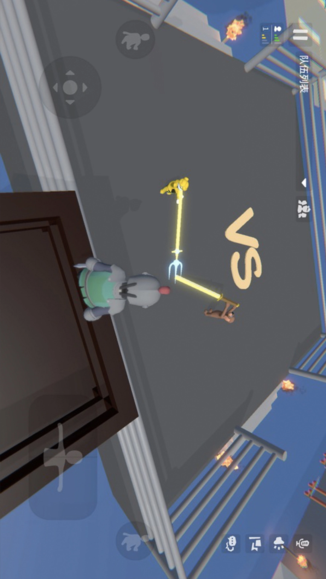 人类跌落梦境图2