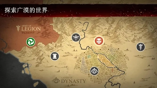 暗影格斗3中文版(3)