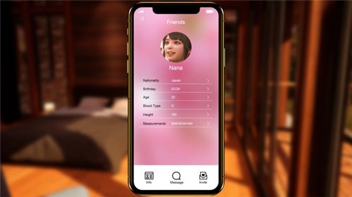 与你在一起5