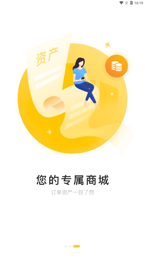 521爱书网图4