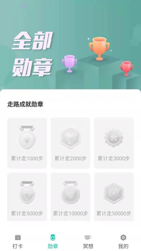 开心休闲乐1
