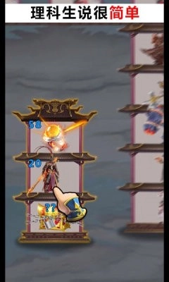 地下城与魔界图2
