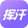 挥汗鼓点舞
