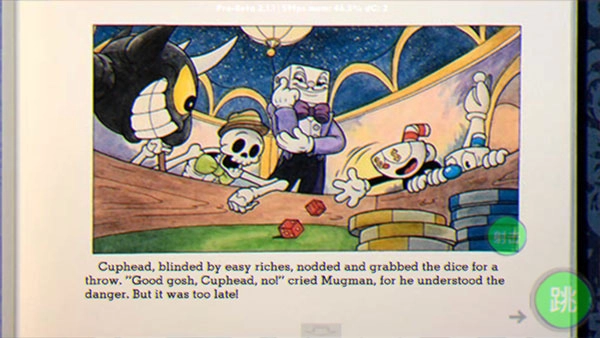 茶杯头大冒险图4