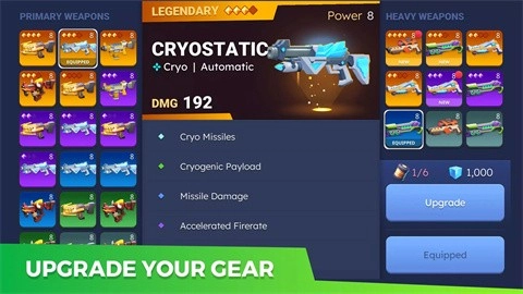 裂痕破坏者手机版(1)