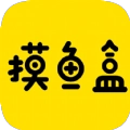 摸鱼盒