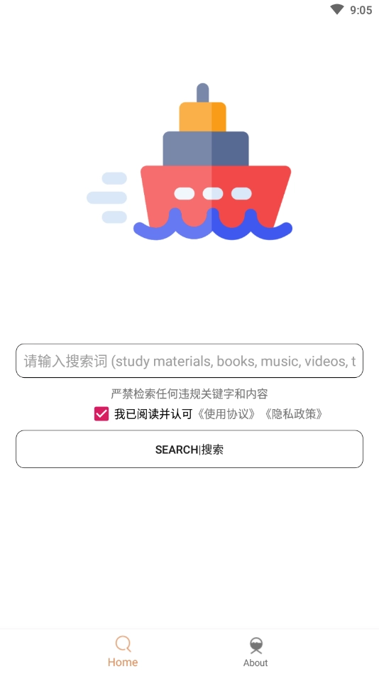 木几搜pro 1