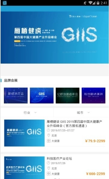 久久资讯 2