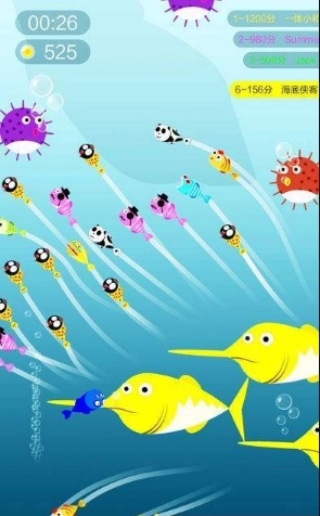 鱼群大作战免费版