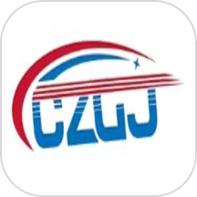 郴州公交通最新版