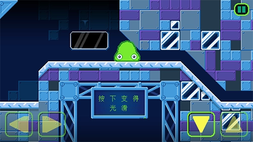 史莱姆实验室3手机版(1)