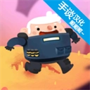 微小战争汉化版