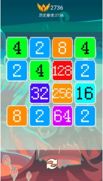 烈火数字