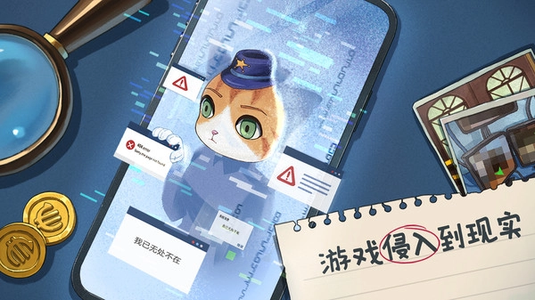 咪莫正版(3)