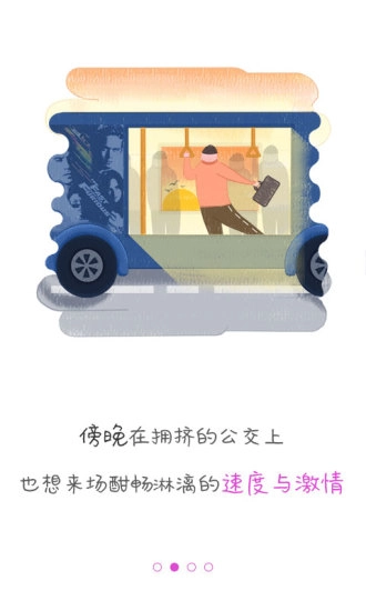 中影电影