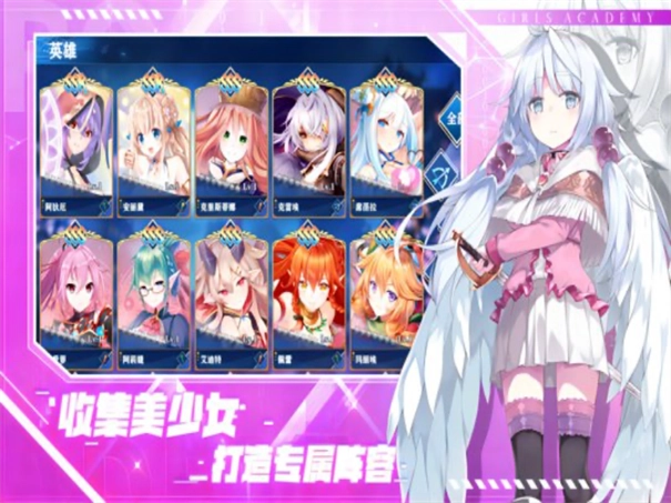 魔女小卡游戏(3)