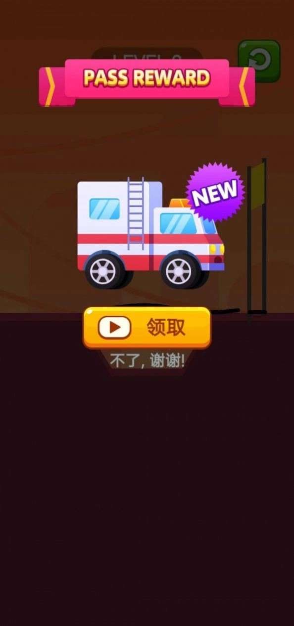 画线救救小波比2025