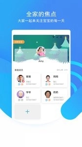 象往