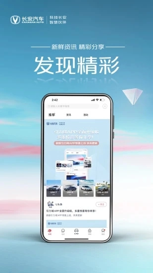 引力域图3