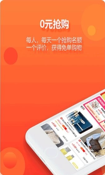 尘牛生活3