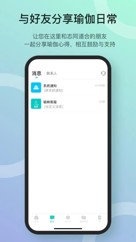 瑜映5