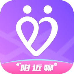 附近聊