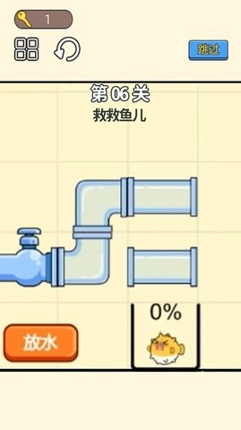 小老弟闯关挑战游戏1