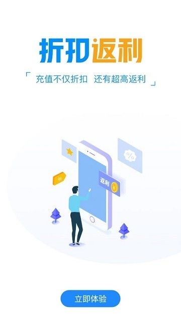 极光游戏截图1