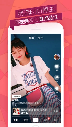 糖衣图3