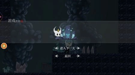 梦魇骑士的战斗3