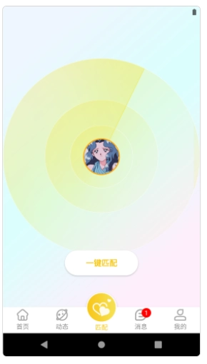 天若有情(1)