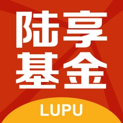 陸享基金