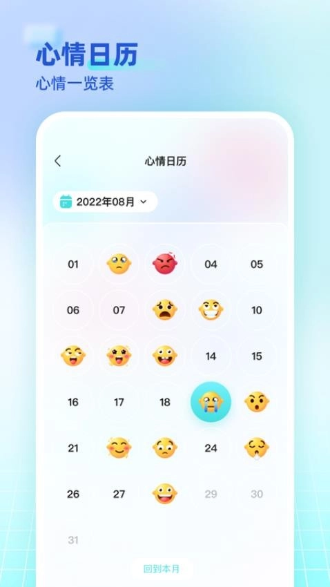 海思灵曦图1